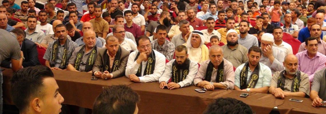 الرابطة الإسلامية تكرم المتفوقين في شمال غزة فوج القدس والعودة