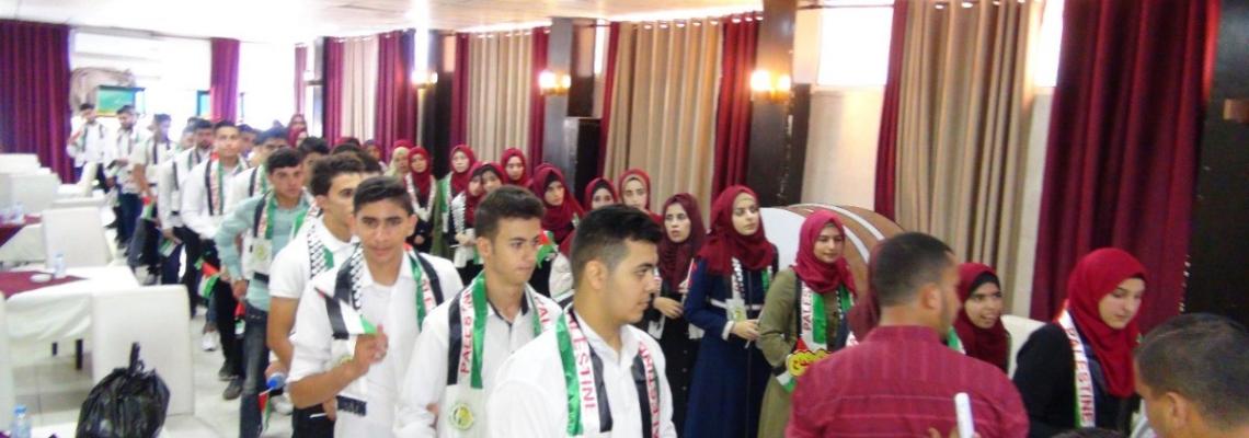 مهجة القدس تقيم الحفل السنوي لتكريم أبناء الشهداء والأسرى في غزة