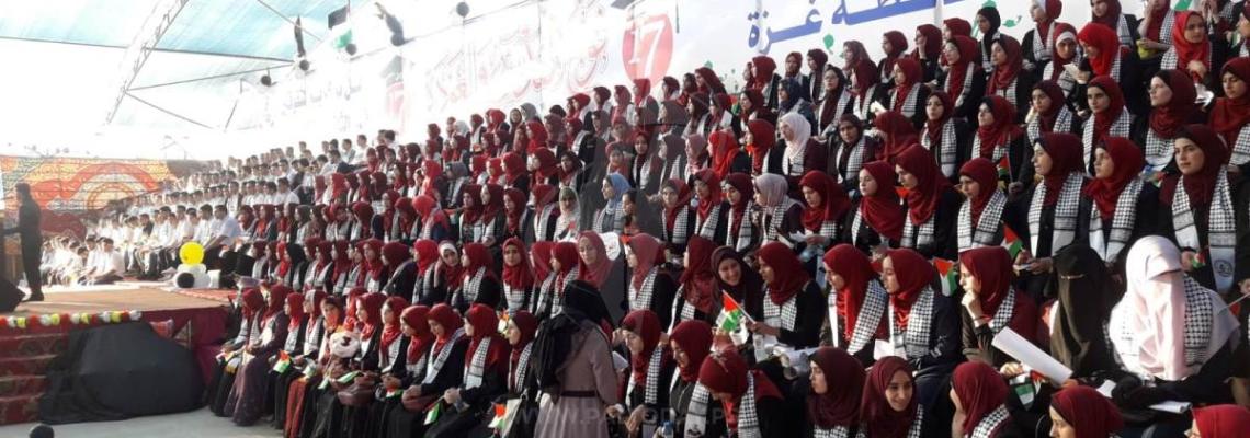 الرابطة الاسلامية تنظم مهرجان تكريم المتفوقين فوج القدس والعودة - بمحافظة غزة