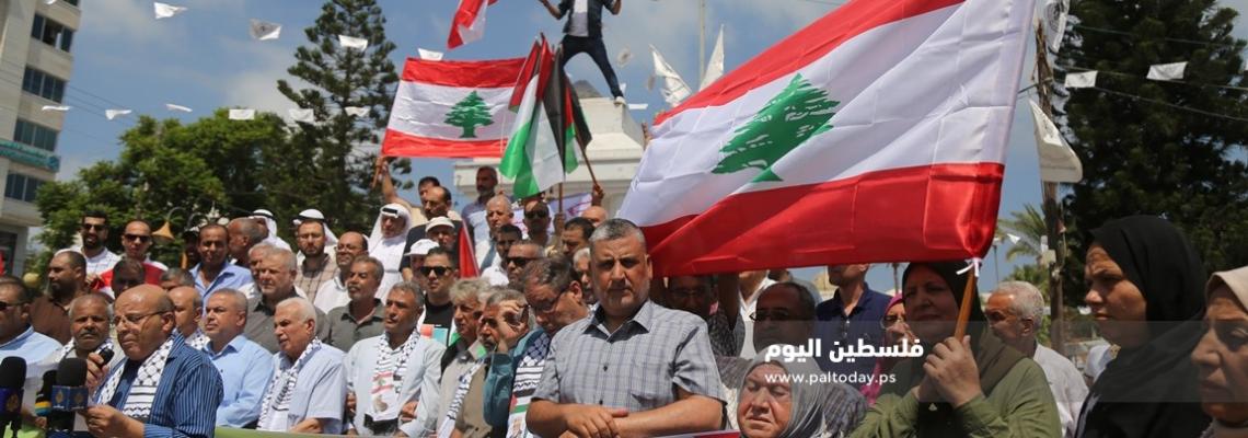 القوى الوطنية والإسلامية بغزة تنظم وقفة تضامن مع الشعب اللبناني وضحايا انفجار بيروت