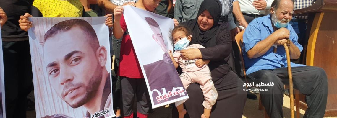 غزيون يطالبون السلطات المصرية بالكشف عن مصير الصيادين والافراج عنهم
