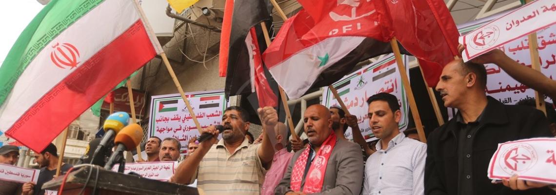 الجبهة الشعبية تنظم وقفة تضامنية دعماً لسوريا بغزة