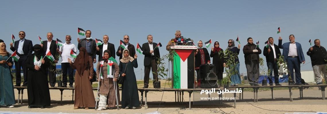 مؤتمر صحفي لهيئة مسيرات العودة بمناسبة يوم الأرض