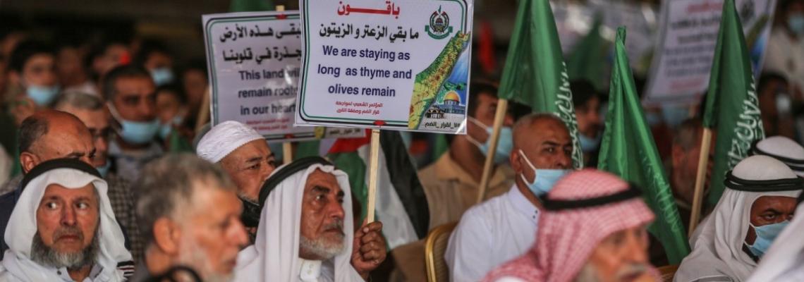 غزة:مؤتمر شعبي لمواجهة قرار الضم وصفقة القرن