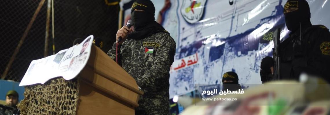 الجهاد الاسلامى تؤبن شهداء معركة " باس الصادقين " فى خانيونس ودمشق . 