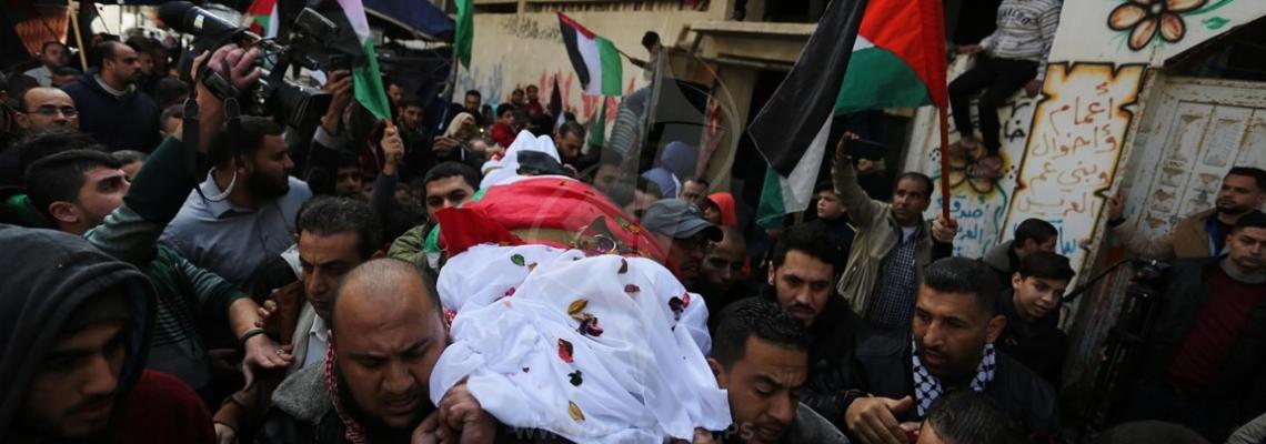 غزة تشيًع جثمان الشهيدة أمل الترامسي