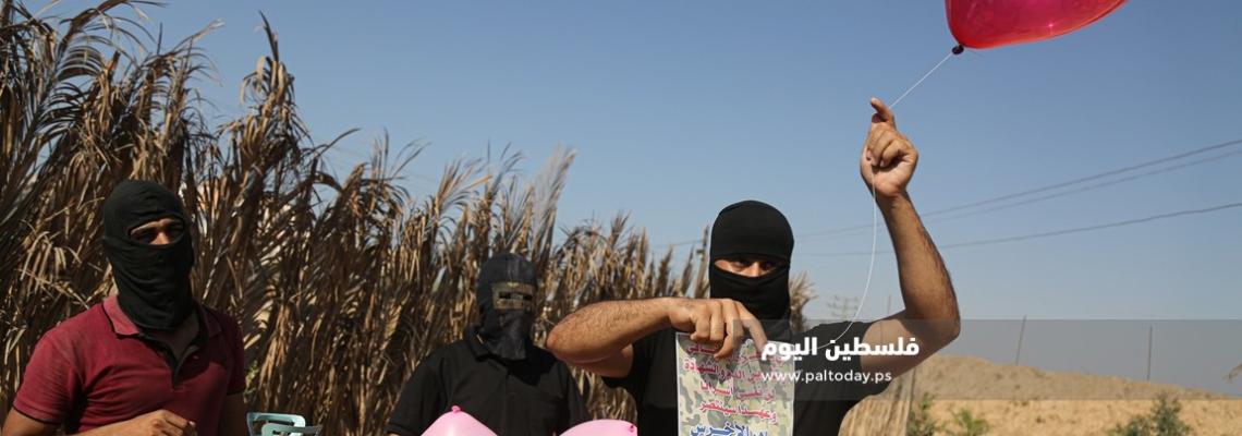 وحدة برق الجهادية تطلق دفعات كبيرة من البالونات الحارقة تجاه "غلاف غزة"