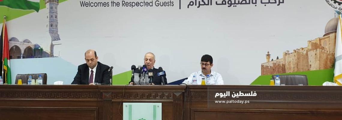 مؤتمر صحفي لغرفة تجارة وصناعة محافظة غزة رفضاً لورشة البحرين