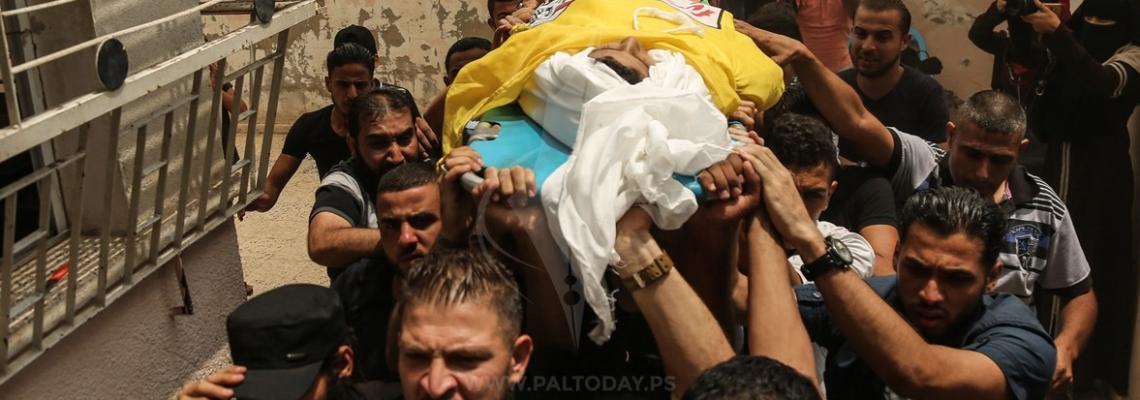جنازة الشهيد الطفل عثمان حلس  من حي الشجاعية