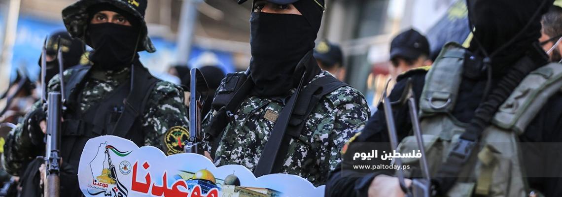 "الجهاد" تنظم فعاليات رمزية في قطاع غزة بذكرى انطلاقتها 33