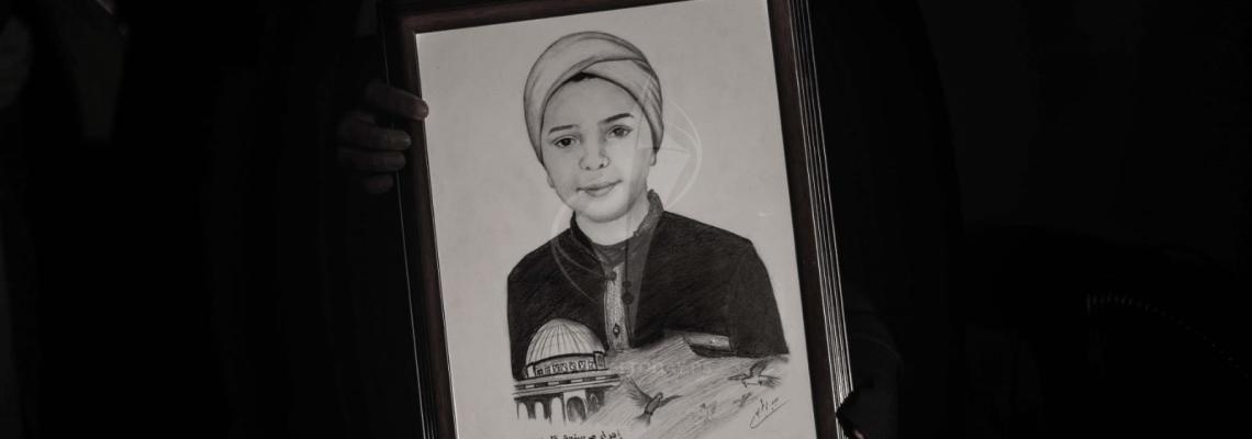 الشهيد الطفل مجهول رقم :1".. معلومٌ لكل من عرفه 