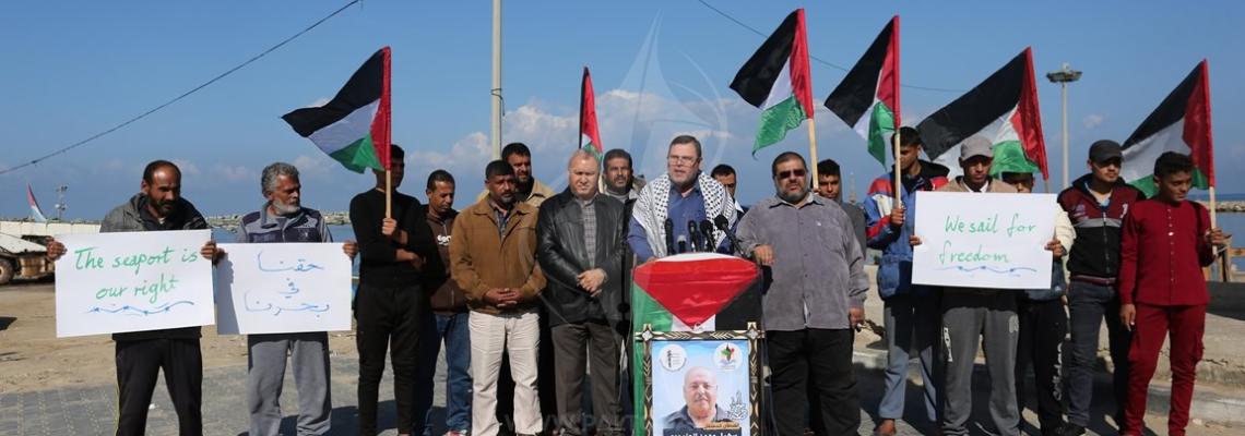 مؤتمر صحفي لهيئة الحراك الوطني لكسر الحصار عن غزة، للإعلان عن انطلاق المسير البحري السابع عشر