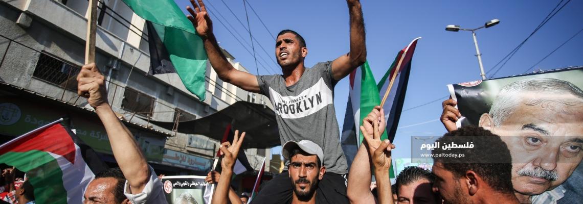 مسيرة جماهيرية حاشدة في محافظة خان يونس؛ رفضًا لخطة الضم