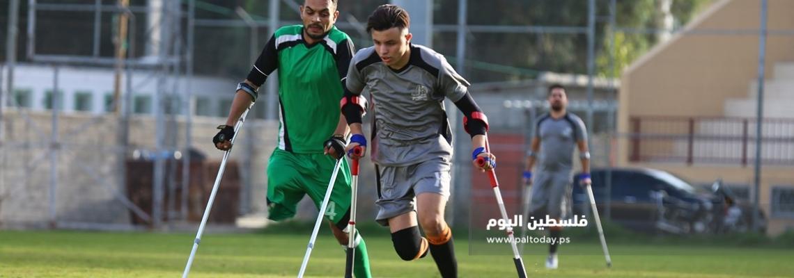 اختتام دوري كرة القدم لمبتوري الاطراف في غزة برعاية الصليب الاحمر