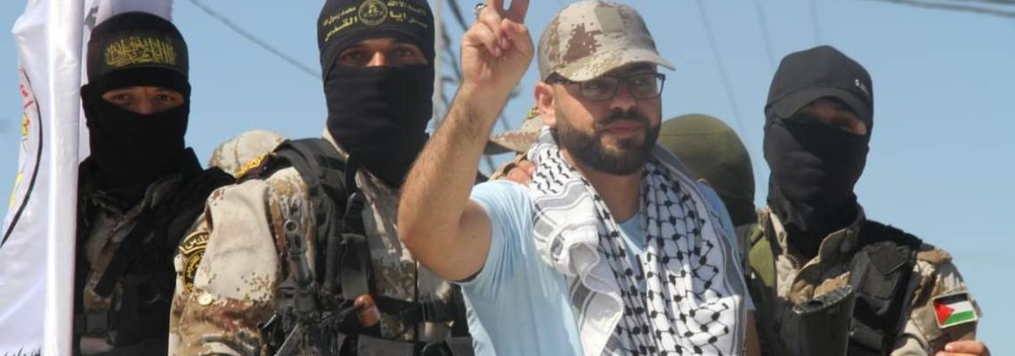 حركة الجهاد الإسلامي وجناحها العسكري سرايا القدس في محافظة خان يونس تستقبل الأسير المجاهد  إياد الجرجاوي