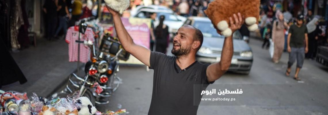 أجواء استقبال عيد الأضحى المبارك في سوق خانيونس جنوبي قطاع غزة 