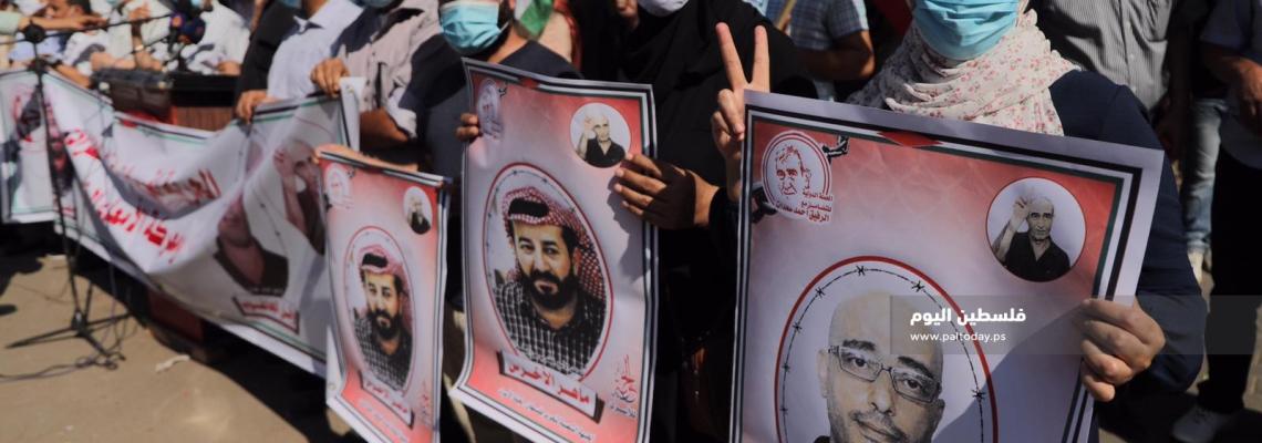 الجبهة الشعبية تنظم وقفة تضامنية مع الأخرس أمام الصليب الأحمر