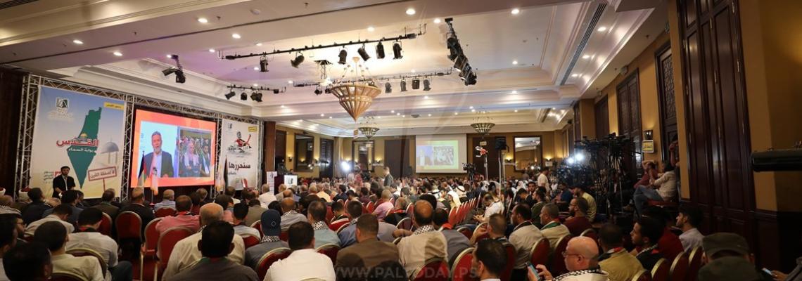 غزة: المؤتمر الدولي لدعم الانتفاضة ينظم افطارًا جماعيًا لأهالي الشهداء والجرحى