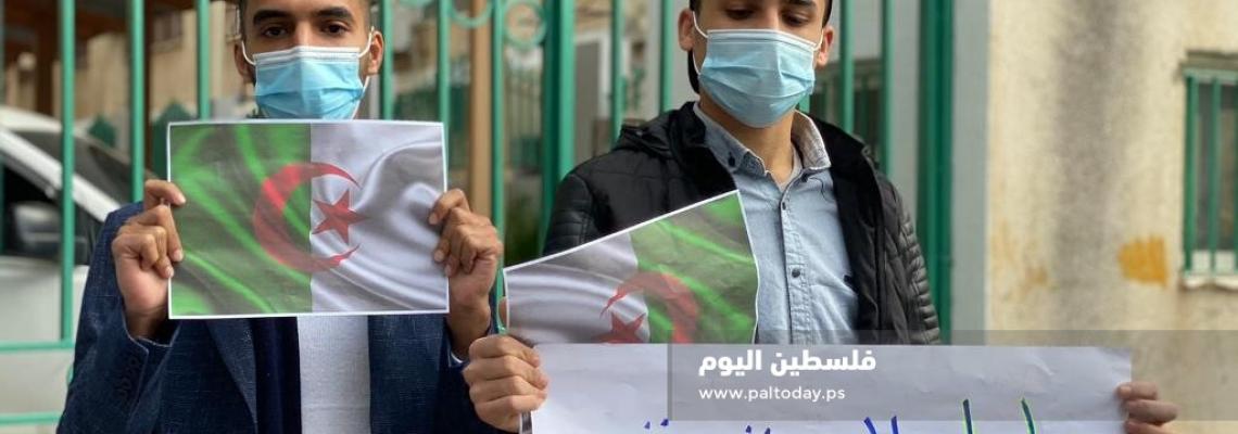 فلسطينيون يطالبون بالتدخل العاجل لدى الحكومة الجزائرية للتراجع عن إلغاء منحة التعليم