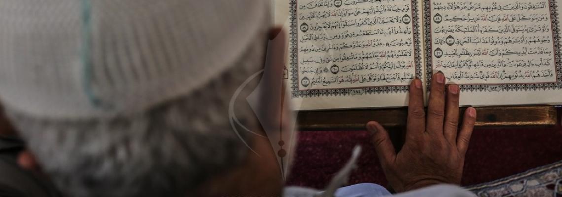 حلقات القران فى مسجد السيد هاشم بغزة  فى ثانى جمعه من رمضان