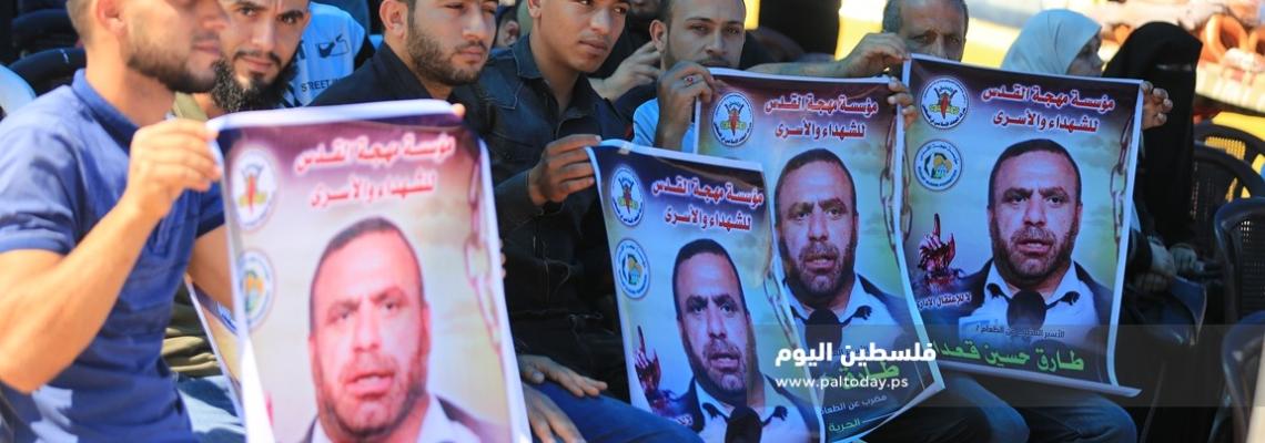 الهيئة الوطنية لمسيرات العودة تنظم وقفة تضامنية مع الأسرى فى سجون الاحتلال