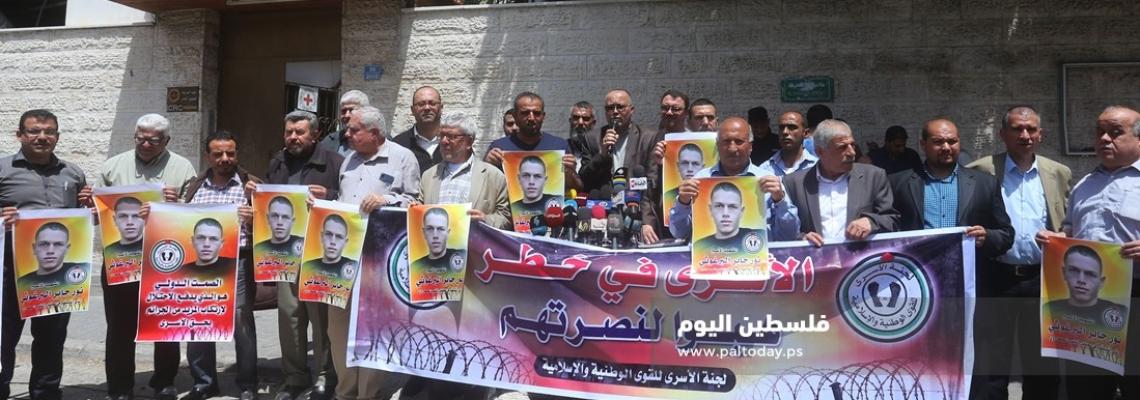 القوى الوطنية والإسلامية تنظم مؤتمراً صحفياً حول استشهاد الاسير نور الدين البرغوثي
