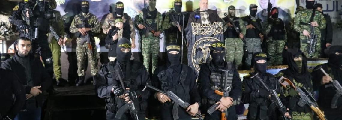 سرايا القدس تؤبن الشهيد المجاهد "خليل الأدغم" بغزة