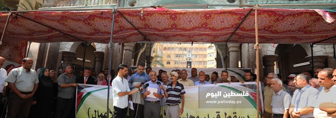 مؤتمر صحفي لمجلس نقابة العاملين حول أزمة جامعة الأزهر بغزة