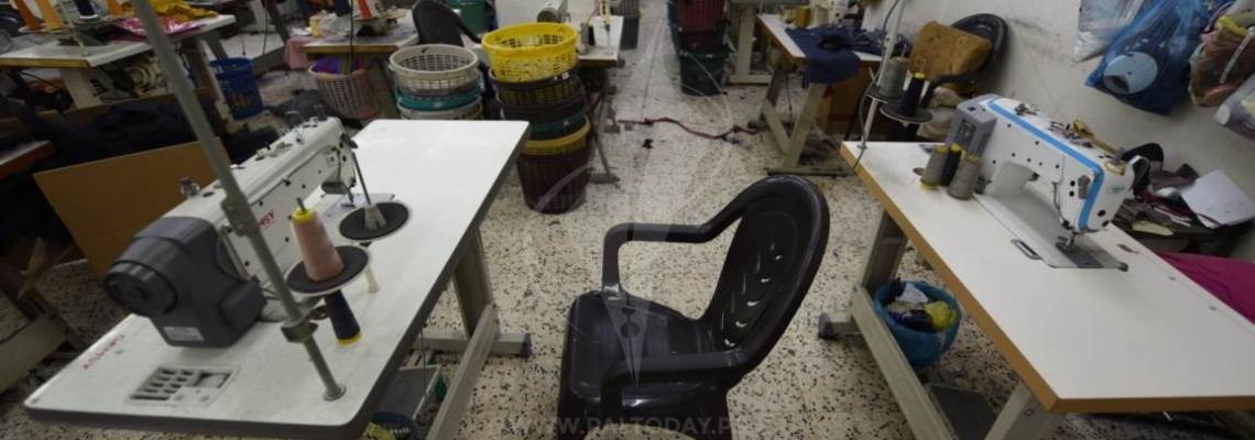  شلل عام يصيب حركة المصانع وحركة البناء بعد اغلاق معبر كرم ابو سالم وتوقف التصدير