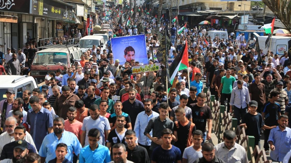 بالصور:عشرات الالاف يشاركون في مسيرة الجهاد الاسلامي دعما لانتفاضة القدس