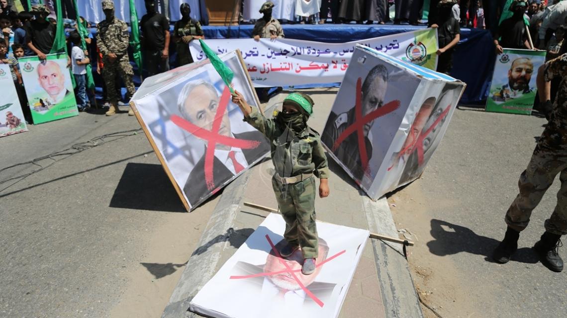 بالصور:مسيرة جماهيرية لحماس دعما لانتفاضة القدس في غزة