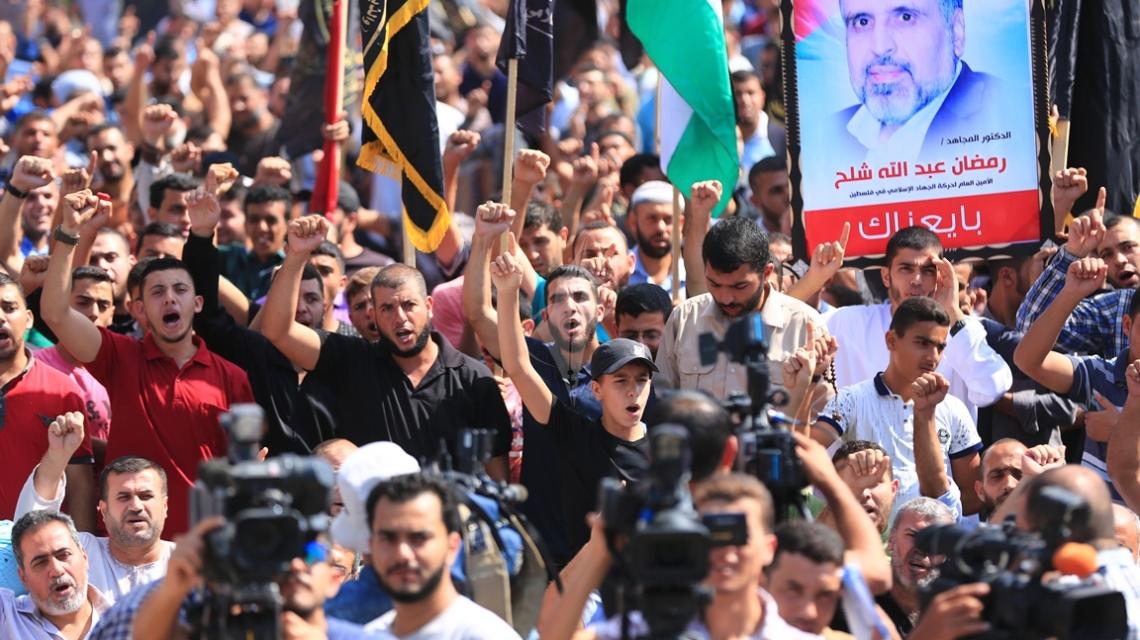 بالصور:مسيرة حاشدة للجهاد الإسلامي في غزة احتفالاً بالذكرى الـ30 للانطلاقة الجهادية