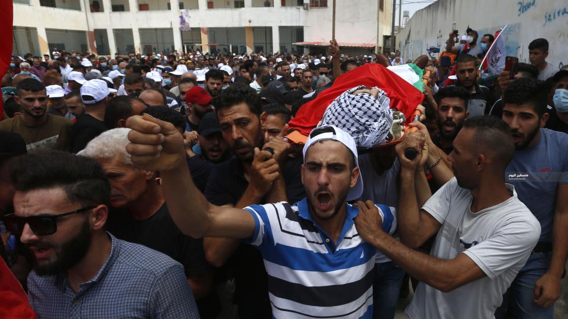 مواجهات بعد تشييع جثمان الشهيد ابراهيم ابويعقوب (29 عاماً) في قرية كفل حارس.