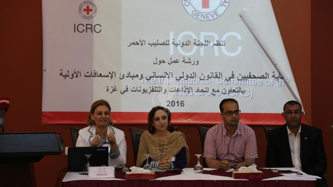 بالصور:الصليب الاحمر واتحاد الاذاعات ينظمان ورشة حول القانون الدولي والاسعافات الاولية