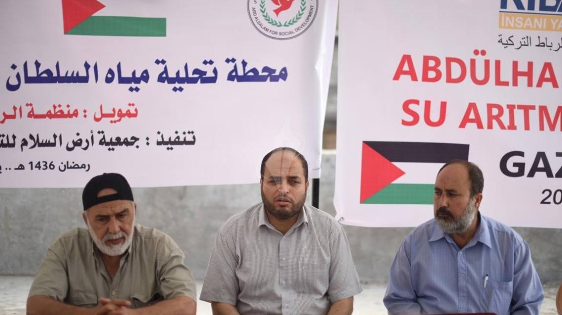 بالصور: جمعية ارض السلام تفتح محطة " السلطان عبد الحميد " لتحلية المياه فى مخيم الشاطىء