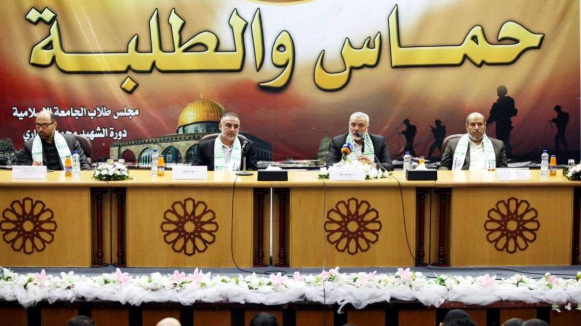 بالصور:هنية يلتقي طلبة الجامعة الإسلامية في قاعة المؤتمرات