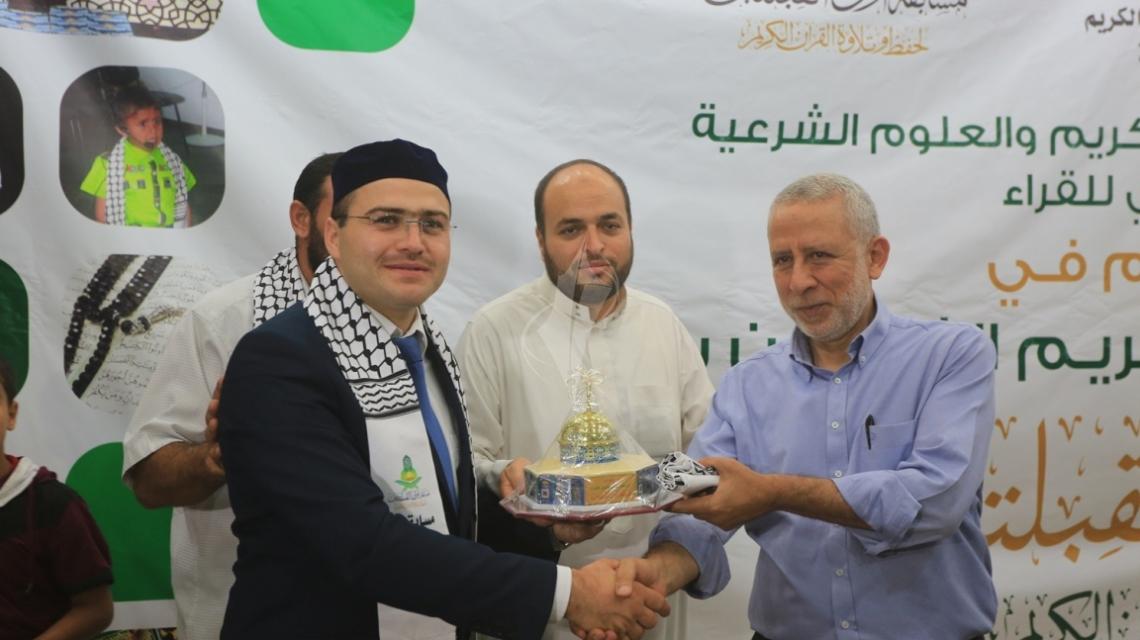 بالصور:جمعية أرض السلام تكرم الفائزين بمسابقةأولي القبلتين لحفظ تلاوة القران الكريم