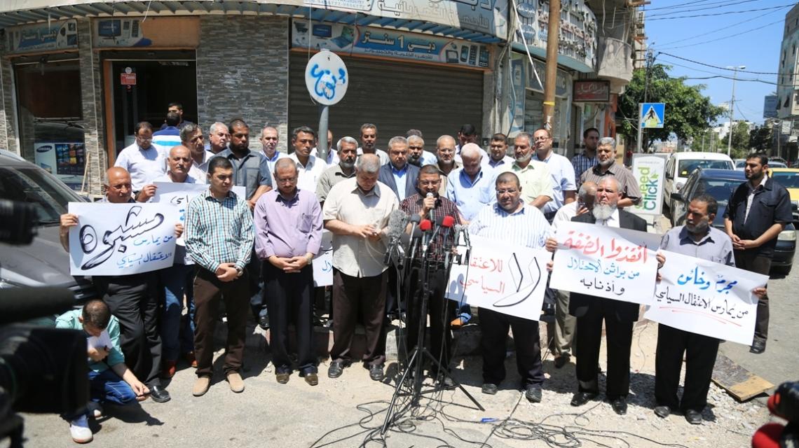 بالصور:الفصائل تعقد مؤتمراً بغزة رفضاً للاعتقال السياسي بالضفة المحتلة