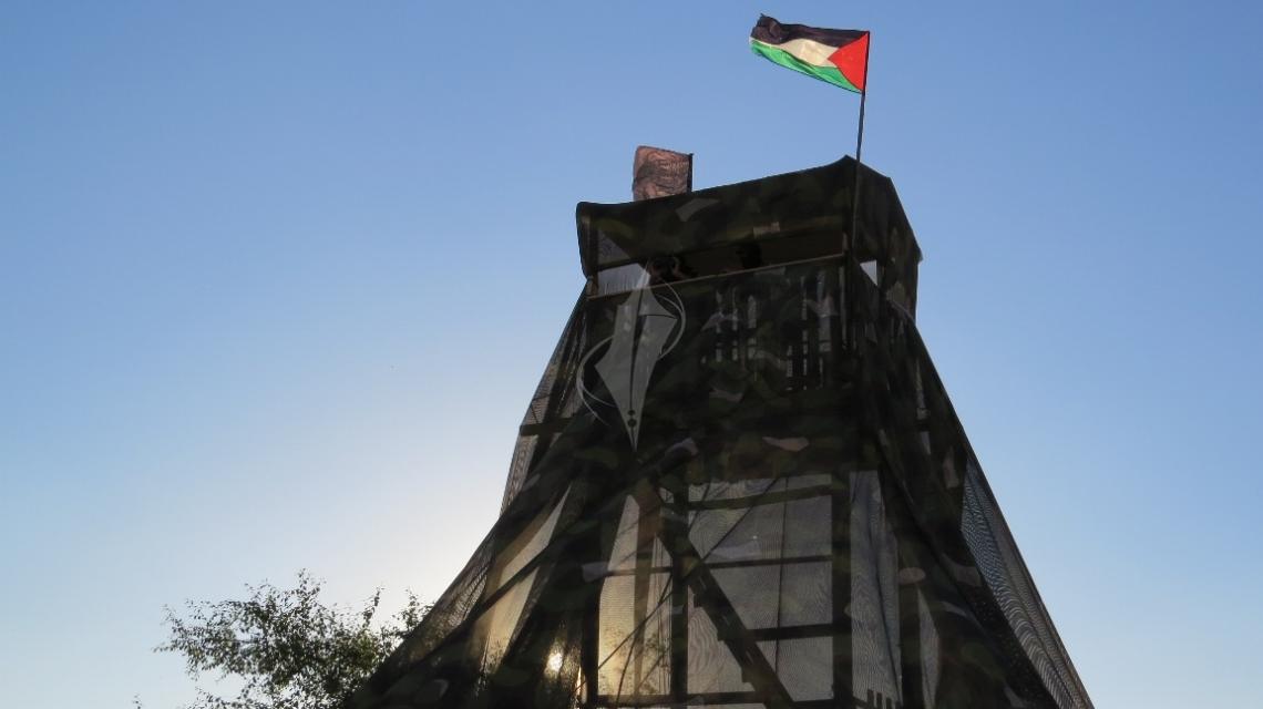 بالصور: