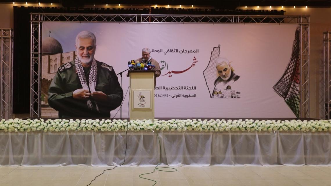 مهرجان وطني كبير لإحياء ذكرى استشهاد قاسم سليماني في غزة