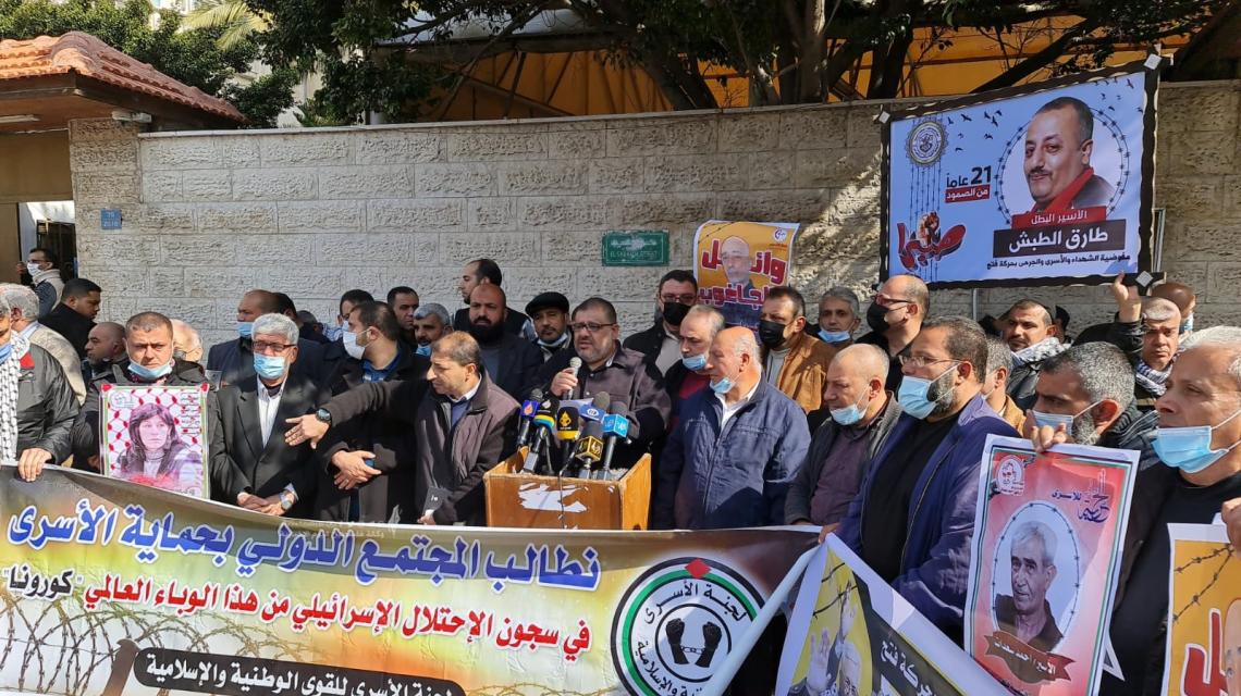 لجنة الأسرى للقوى الوطنية والإسلامية بغزة تطالب المجتمع الدولي بحماية الأسرى في سجون الاحتلال من فيروس كورونا.