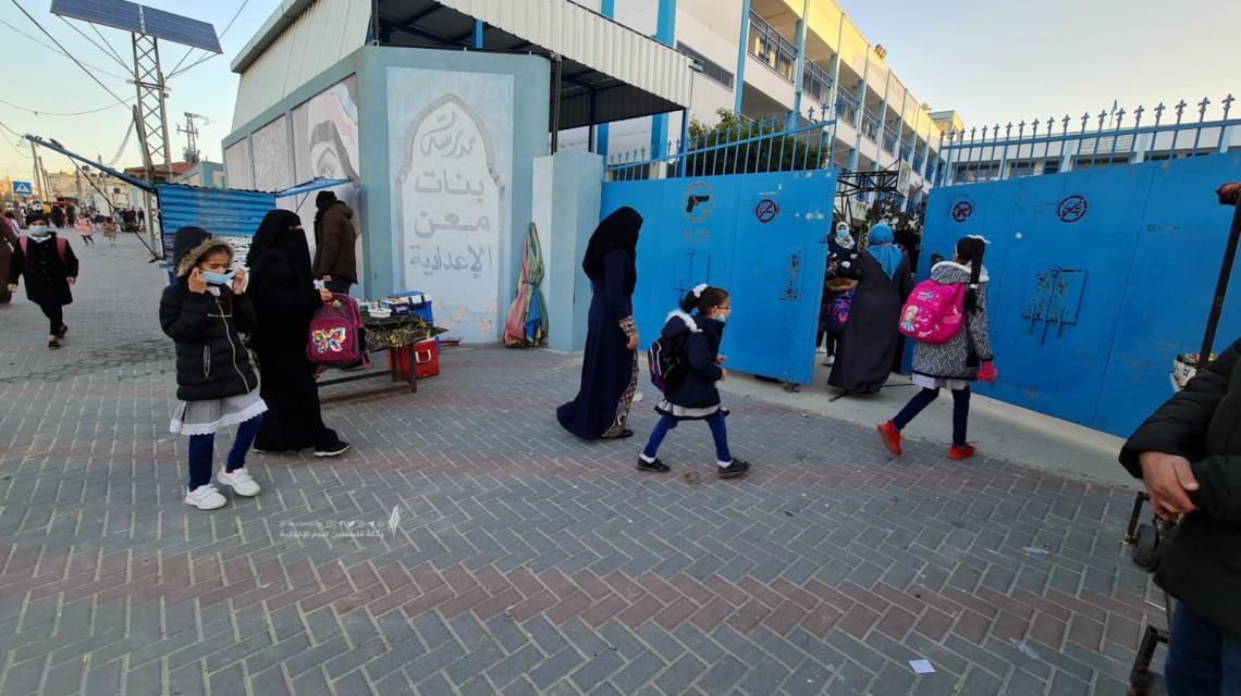 استئناف العملية الدراسية في مدارس الأونروا بغزة بدءًا من الفصل الثاني بعد توقف لأشهر بسبب أزمة كورونا