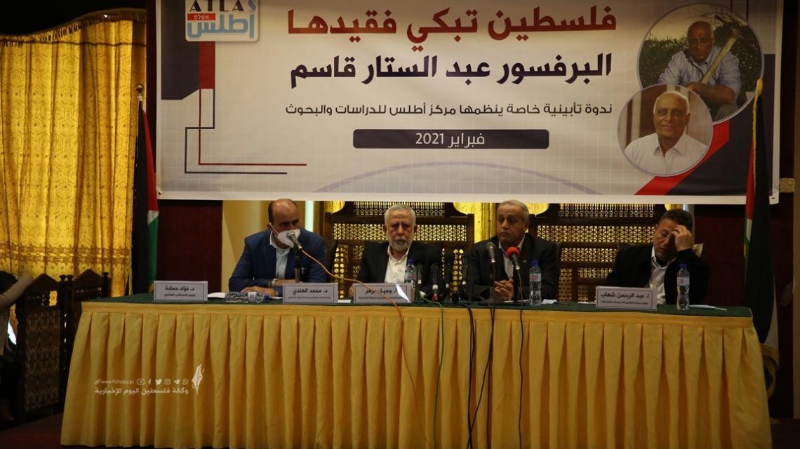 حفل تابين لفقيد فلسطين البروفيسور عبد الستار قاسم بغزة