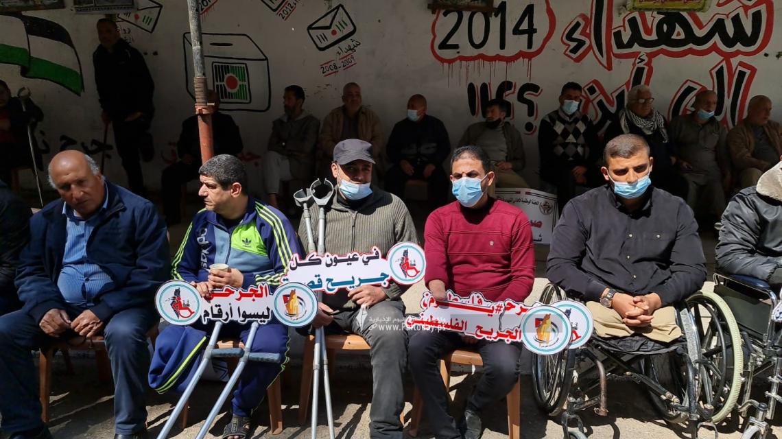 في يوم الجريح الفلسطيني.. مطالبات بإعادة حقوقهم المتنكرة ورفع قضاياهم للمحكمة  الجنائية الدولية