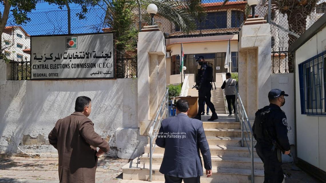 قائمة وطن الخاصة بالمستقلين تقدم قائمتها الانتخابية التي تضم ٤٠ مرشحاً