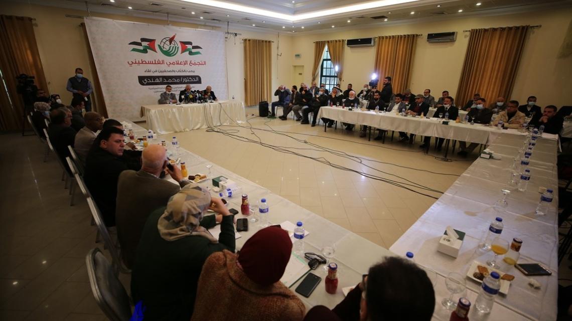 التجمع الاعلامى الفلسطينى ينظم ندوة سياسية للدكتور محمد الهندي بغزة