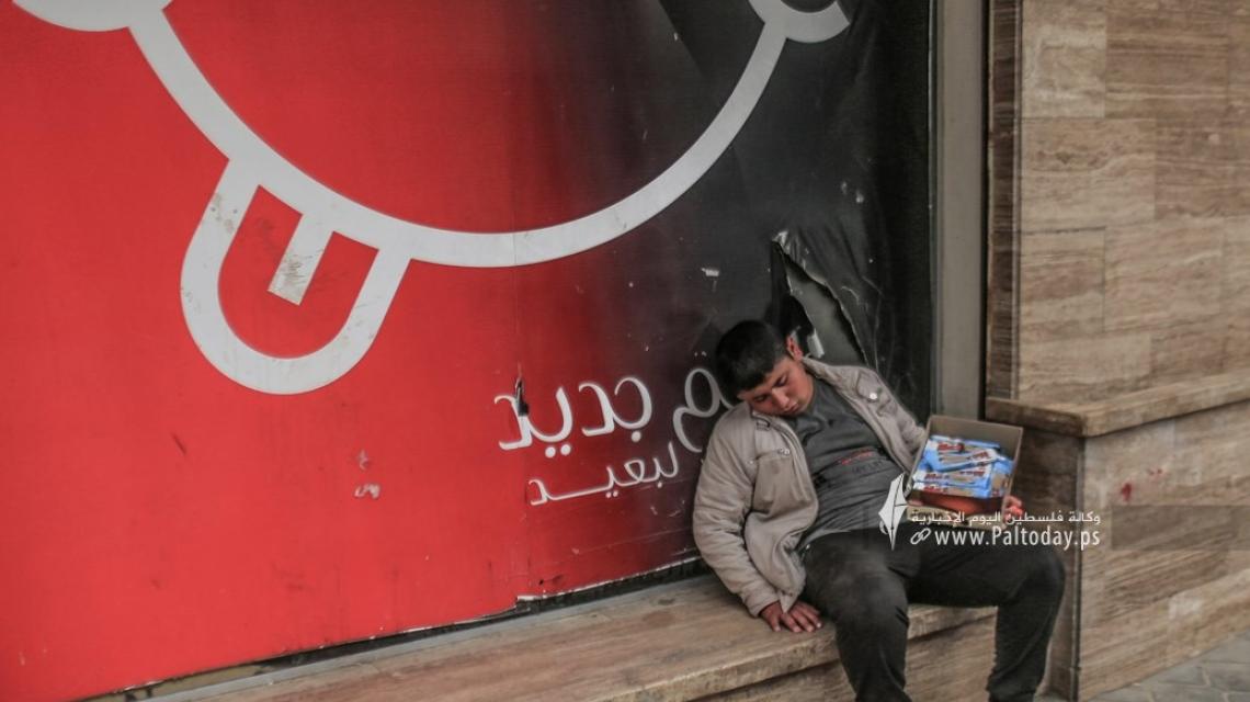 واقع مرير يعيشه الأطفال فى غزة ، بحثًا عن لقمة العيش في رمضان