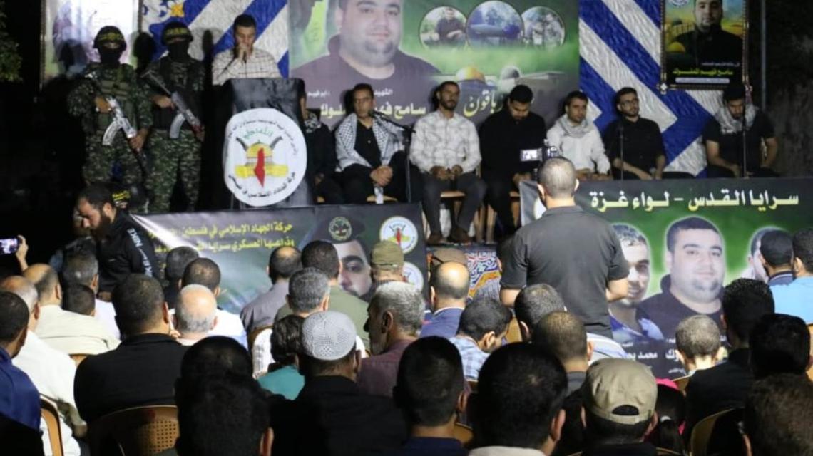 بالصور:: حركة الجهاد الإسلامي اقليم غزةمنطقة اجديدة تؤبن الشهيد القائد سامح المملوك