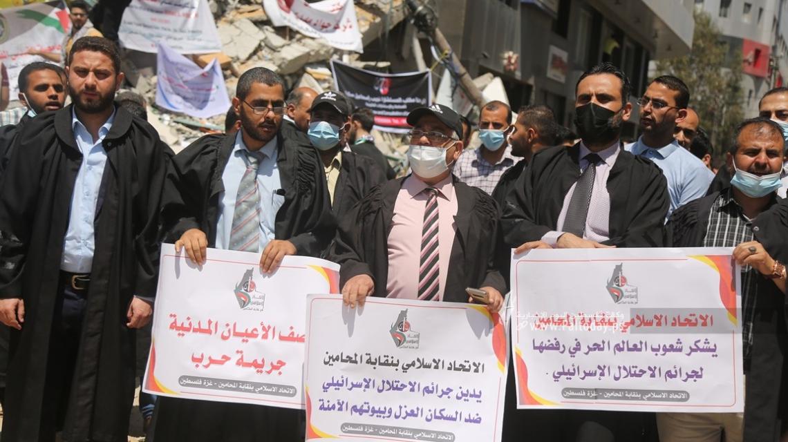 وقفة للاتحـاد الإسـلامي فـي نقـابة المحـامين للتنديد بجرائم الاحتلال على أنقاض برج الجلاء