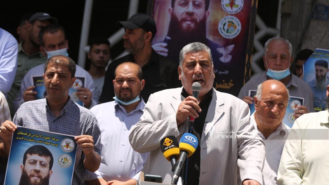 بالصور :مهجة القدس تنظم وقفة دعم واسناد للشيخ خضر عدنان الذي اعتقلته قوات الاحتلال فجراً
